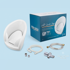 Foot Washer For Wadu